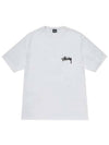 Shattered T Shirt White Women - STUSSY - BALAAN 2