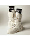 Suede laceup boots white warmer G39506 - CHANEL - BALAAN 3