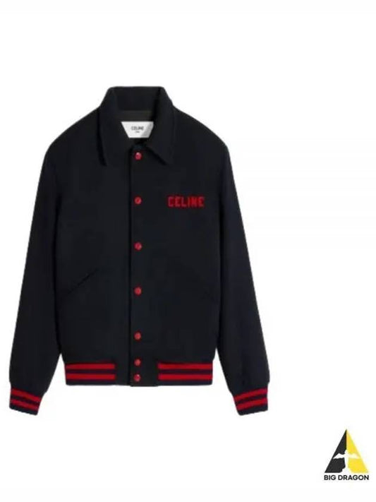 Paris Teddy Jacket in Textured Wool Navy - CELINE - BALAAN 2