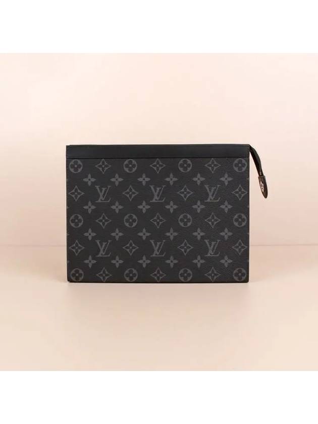 Pochette Voyage Monogram Eclipse Pouch Bag Black - LOUIS VUITTON - BALAAN 2