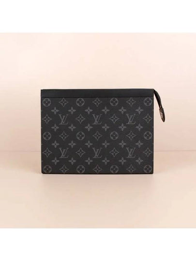 Pochette Voyage Monogram Eclipse Pouch Bag Black - LOUIS VUITTON - BALAAN 2