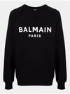 Paris Logo Sweatshirt Black - BALMAIN - BALAAN 2