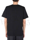 Brushed Logo Short Sleeve T-Shirt Black - MSGM - BALAAN 6