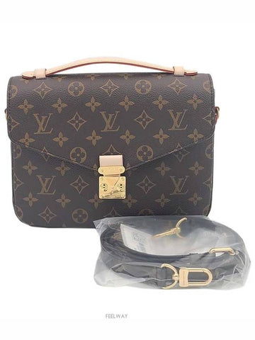 women shoulder bag - LOUIS VUITTON - BALAAN 1