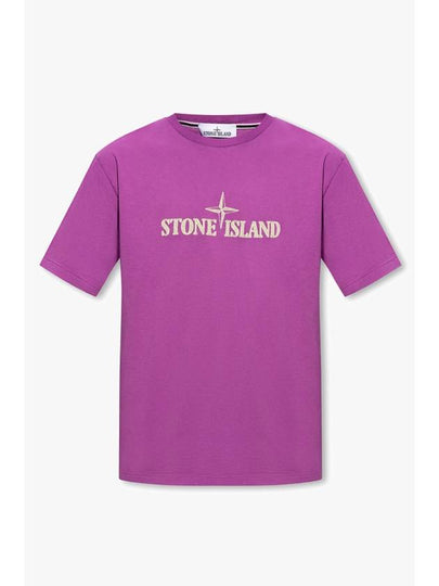 Stitches Two Embroidery Short Sleeve T-Shirt Purple - STONE ISLAND - BALAAN 2