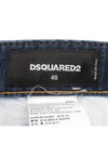 Smith Market S74LB0014 Jeans Women s Clothing - DSQUARED2 - BALAAN 3