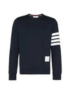 Diagonal armband sweatshirt MJT021H32 00535 461 - THOM BROWNE - BALAAN 2