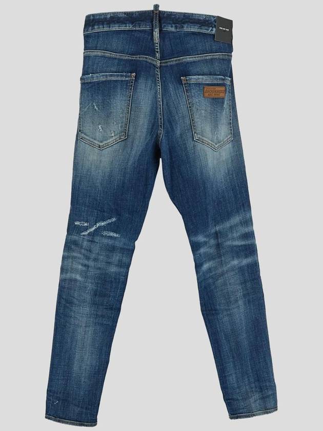 Distressed Skinny Cut Jeans Blue - DSQUARED2 - BALAAN 3