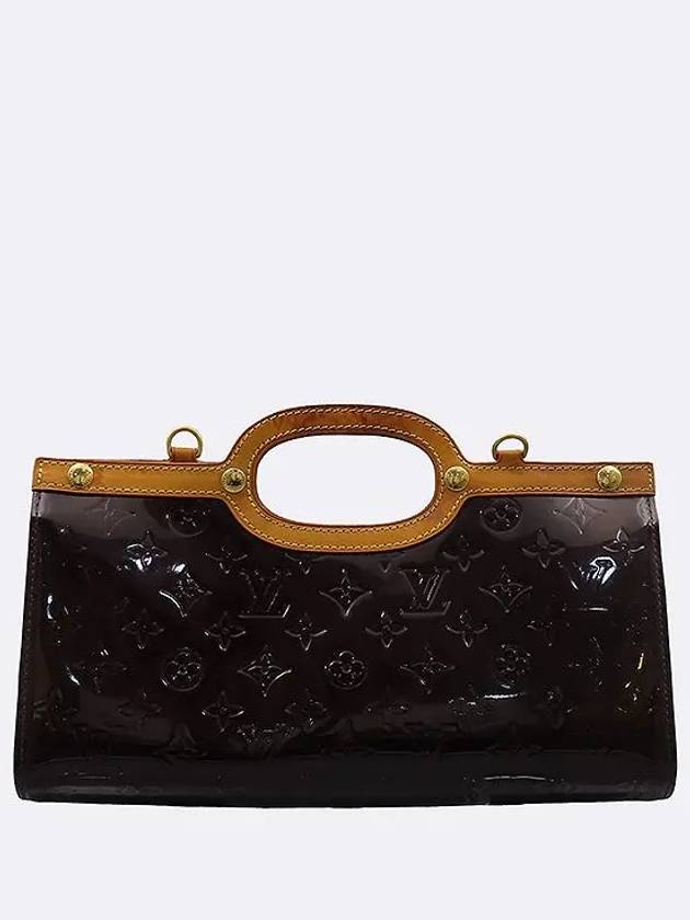 M91995 Monogram Vernis Amarantte Luxburi Drive 2WAY - LOUIS VUITTON - BALAAN 2