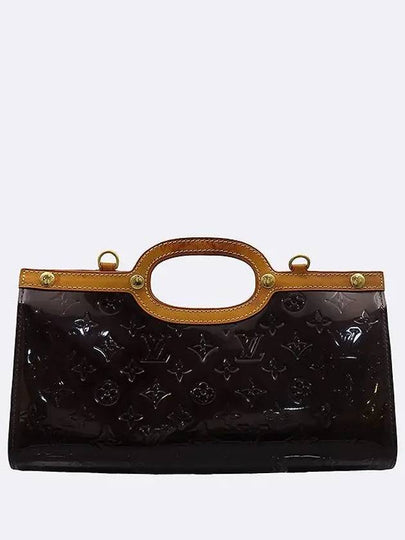 M91995 2 WAY bag - LOUIS VUITTON - BALAAN 2