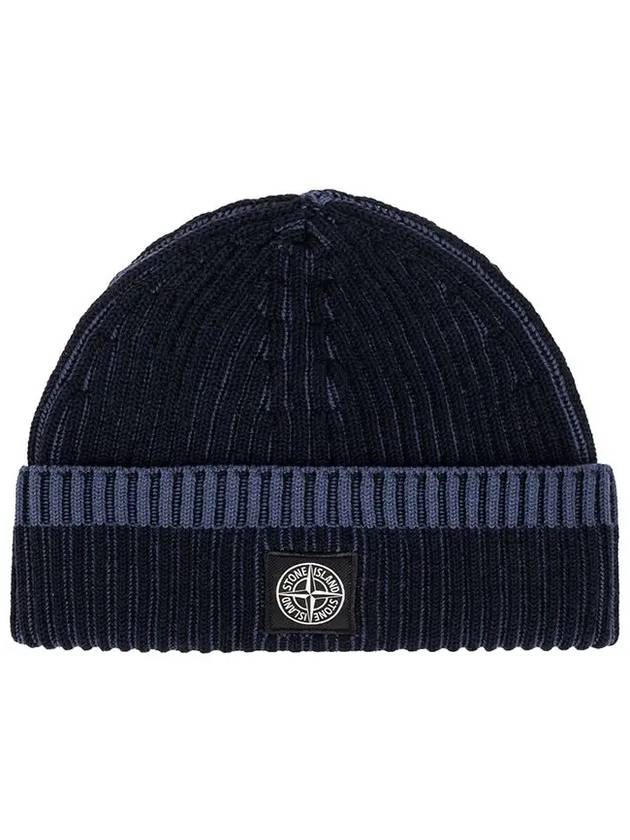 Vanise Full Rib Logo Patch Beanie Navy - STONE ISLAND - BALAAN 2