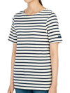 Levant Modern Striped Short Sleeve T-Shirt Ecru Marine - SAINT JAMES - BALAAN 8