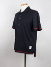 Collar tee size 1 - THOM BROWNE - BALAAN 2