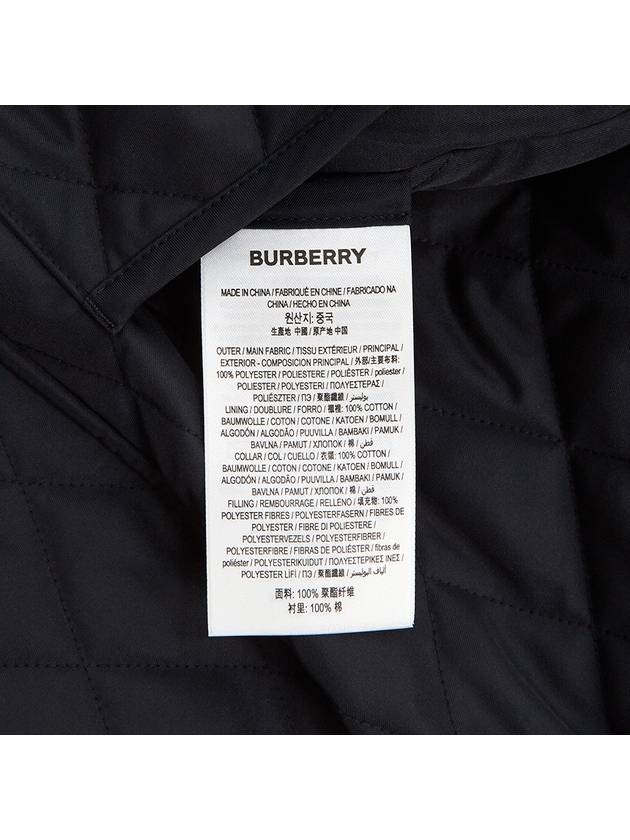 Corduroy Collar Quilted Jacket Navy - BURBERRY - BALAAN 10