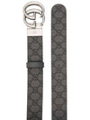 GG Marmont Silver Reversible Thin Belt Beige Blue - GUCCI - BALAAN 3