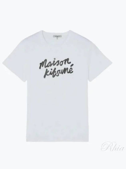 Handwriting Comfort Short Sleeve T-Shirt White - MAISON KITSUNE - BALAAN 2