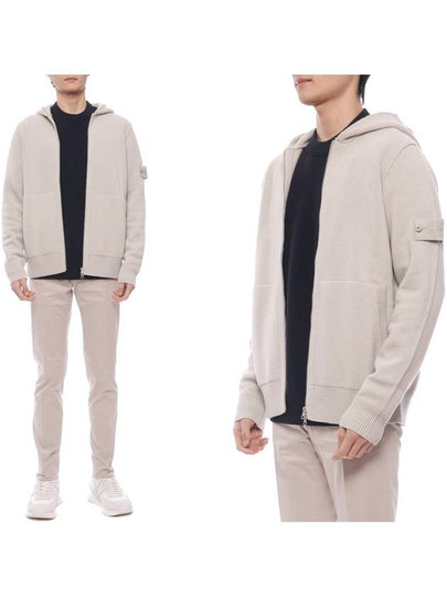 Compass Badge Zip-Up Hoodie Beige - STONE ISLAND - BALAAN 2