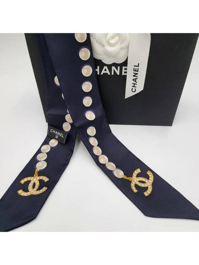 Slim Bandeau Silk Twill & Navy - CHANEL - BALAAN 2