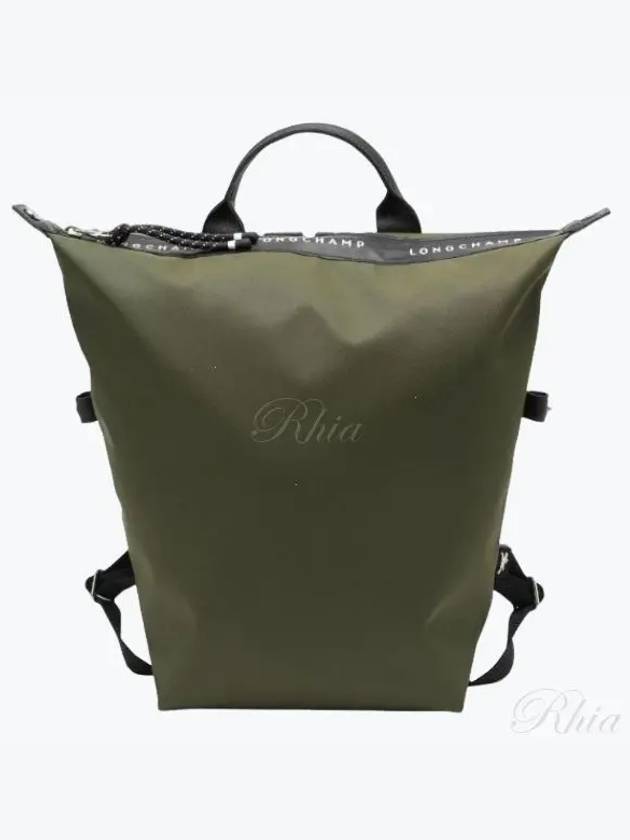 Le Pliage Energy Backpack Bag 10166HSR892 - LONGCHAMP - BALAAN 1