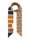 FF Motif Printed Narrow Silk Scarf - FENDI - BALAAN 2