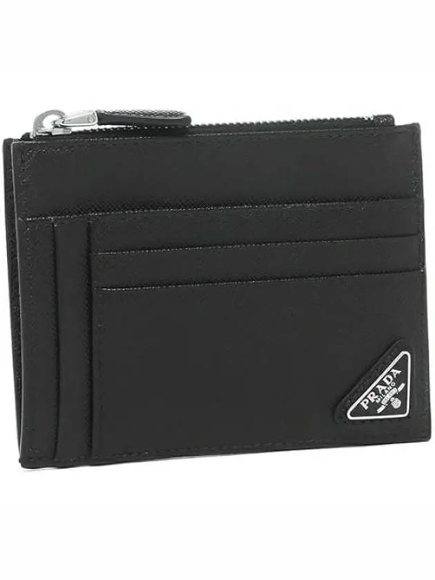 Triangular Logo Saffiano Card Wallet Black - PRADA - BALAAN 2