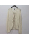 Smith Market Silk Cardigan Women s Clothing - ESCADA - BALAAN 1