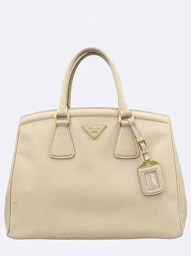 BN2402 Gray Saffiano Triangular Gold Logo Tote Bag - PRADA - BALAAN 1