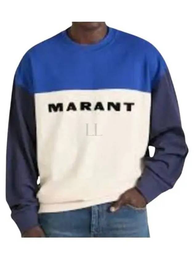 Aftone Logo Sweatshirt Blue - ISABEL MARANT - BALAAN 2