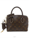 women tote bag - LOUIS VUITTON - BALAAN 1