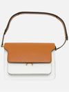 Color Block Trunk Cross Bag Brown - MARNI - BALAAN 3