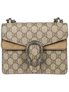 Dionysus GG Supreme Chain Small Canvas Shoulder Bag Beige - GUCCI - BALAAN 3