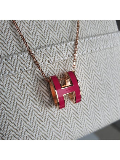 Pop H Pendant Necklace Rose Gold - HERMES - BALAAN 2