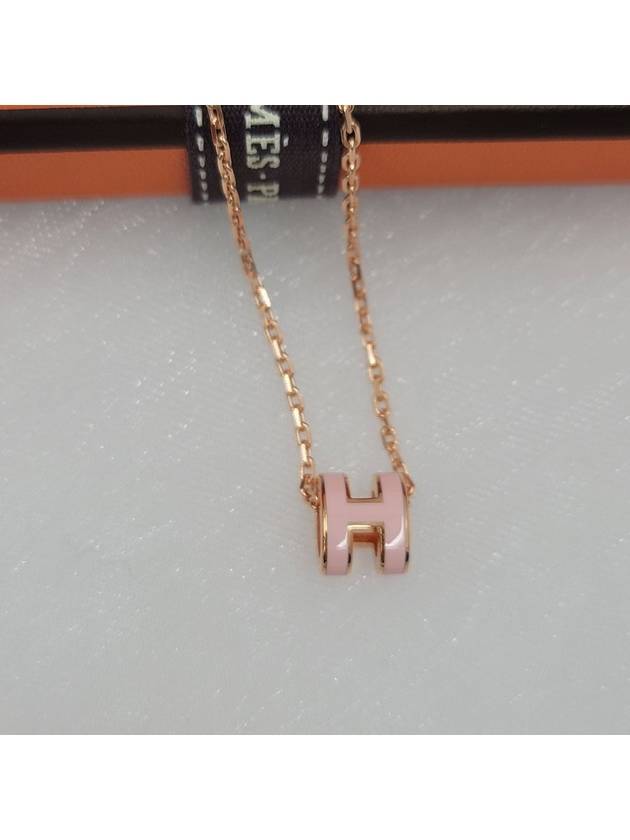 Mini Pop H Pendant Necklace Gold Rose Dragee - HERMES - BALAAN 6