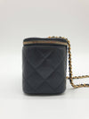 Vanity Bag Gold Ball Rectangular Cross Lambskin Black AP2303 - CHANEL - BALAAN 5