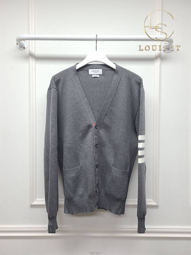 men cardigan - THOM BROWNE - BALAAN 1