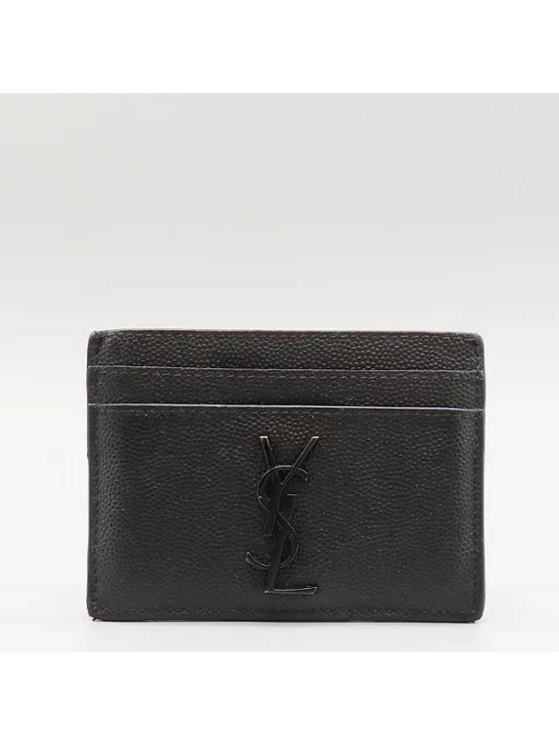 485631 Black leather logo card and business holder - SAINT LAURENT - BALAAN 1