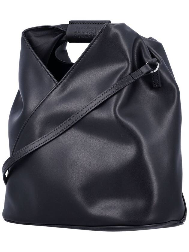 Japanese Fondo leather bag - MAISON MARGIELA - BALAAN 3