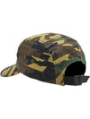 Layered Camo Camp Ball Cap Green - SUPREME - BALAAN 5