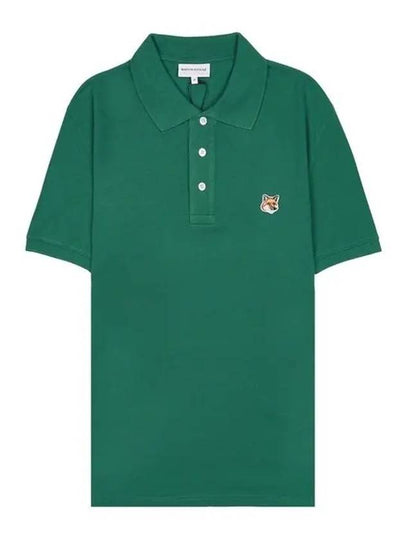 Fox Head Patch Cotton Polo Shirt Green - MAISON KITSUNE - BALAAN 2