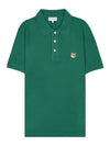 Fox Head Patch Cotton Polo Shirt Green - MAISON KITSUNE - BALAAN 3