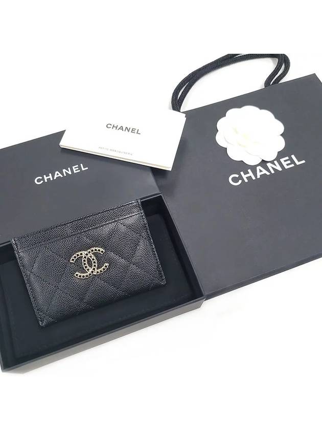 Card Holder Shiny Grained Calfskin Strass Gold Black - CHANEL - BALAAN 8