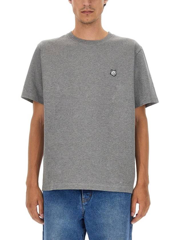 Maison Kitsuné T-Shirt With Logo - MAISON KITSUNE - BALAAN 1