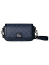 Ophidia super mini shoulder bag - GUCCI - BALAAN 1