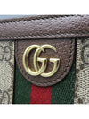 625549 clutch bag - GUCCI - BALAAN 4