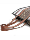 men shoulder bag - BURBERRY - BALAAN 5