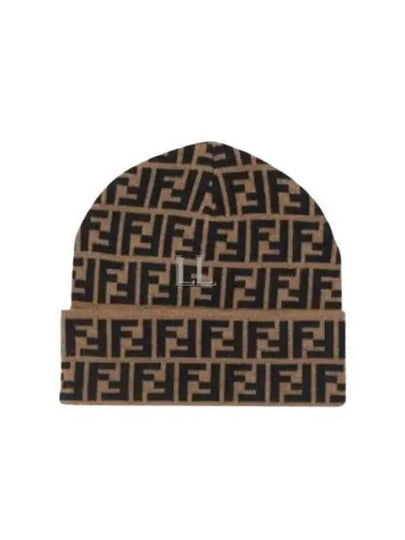 Wool Beanie Brown - FENDI - BALAAN 2