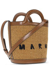 Tropicalia Small Bucket Bag Brown - MARNI - BALAAN 5