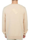 Baby Fox Patch Cozy Round Neck Knit Top Beige - MAISON KITSUNE - BALAAN 5