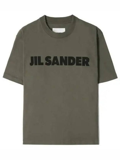 Logo Print Cotton Short Sleeve T-Shirt Green - JIL SANDER - BALAAN 2