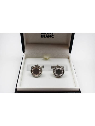 Urban Spirit Cuff Links Silver 114770 - MONTBLANC - BALAAN 1